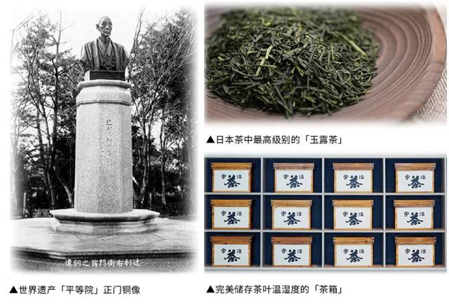 日本百年抹茶,广州日式抹茶