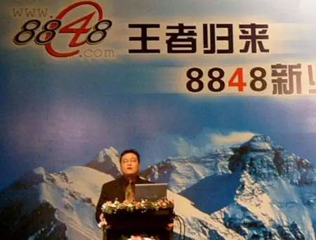 二度被恒指踢出，做公司如何避免“联想式”溃败？