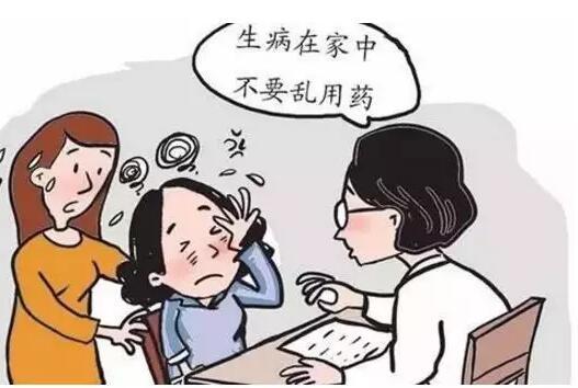 白癜风怎么这么难治,白癜风如何治标不治本