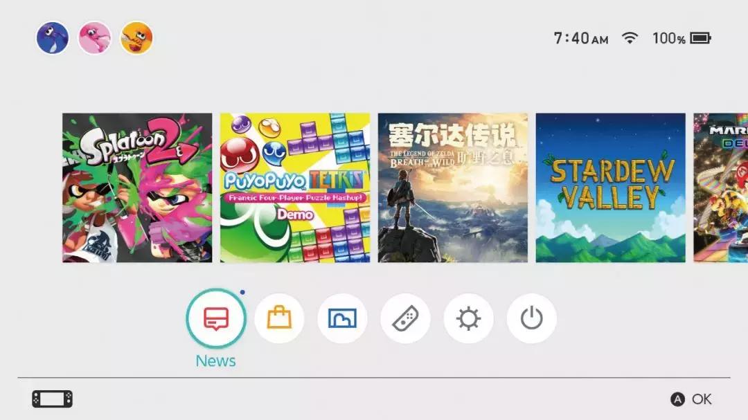想买switch,买switch原装送什么