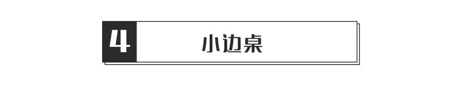 宜家必买清单100元以内,100元宜家必买清单