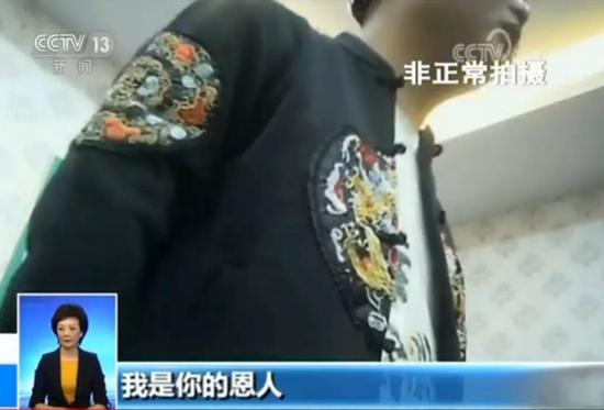 出门旅行还要斗智斗勇？“富二代”销售法了解一下