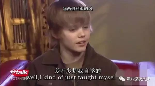 贾斯汀比伯翻红专辑,比伯从巅峰到低谷又重回巅峰