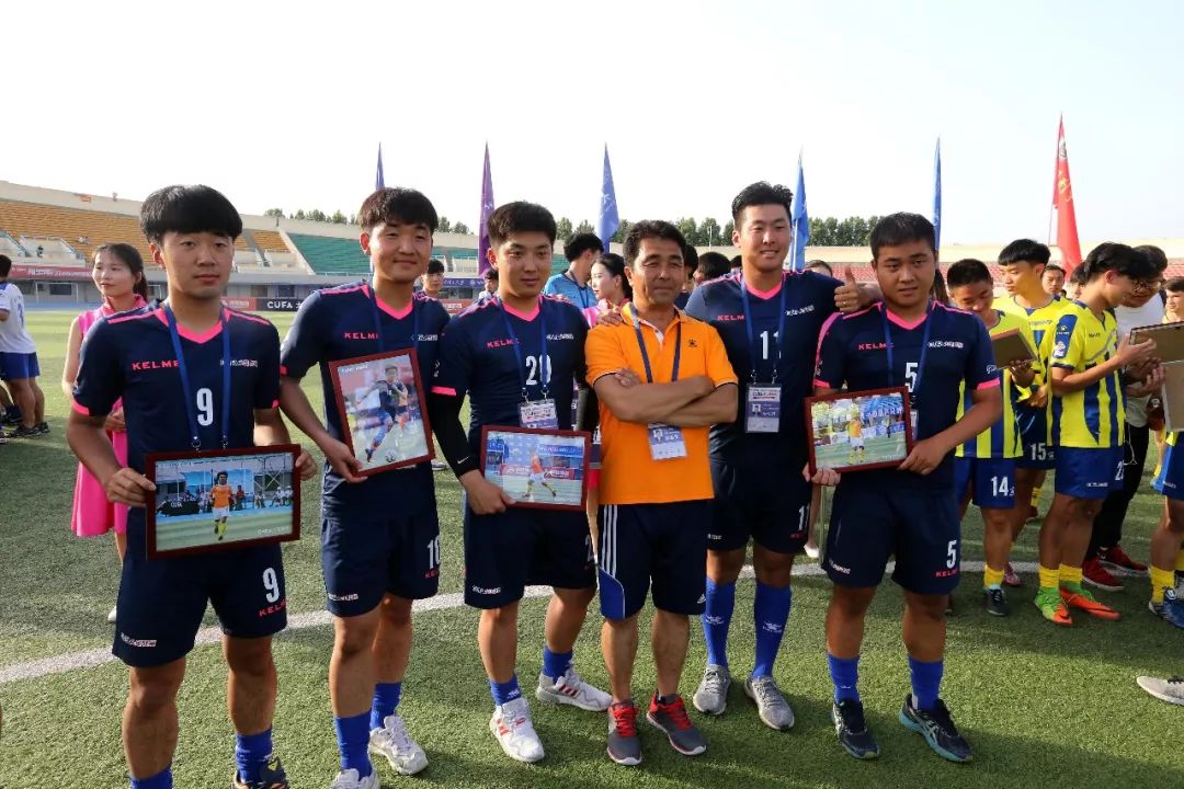 大足开幕式,西安大足联赛开幕式