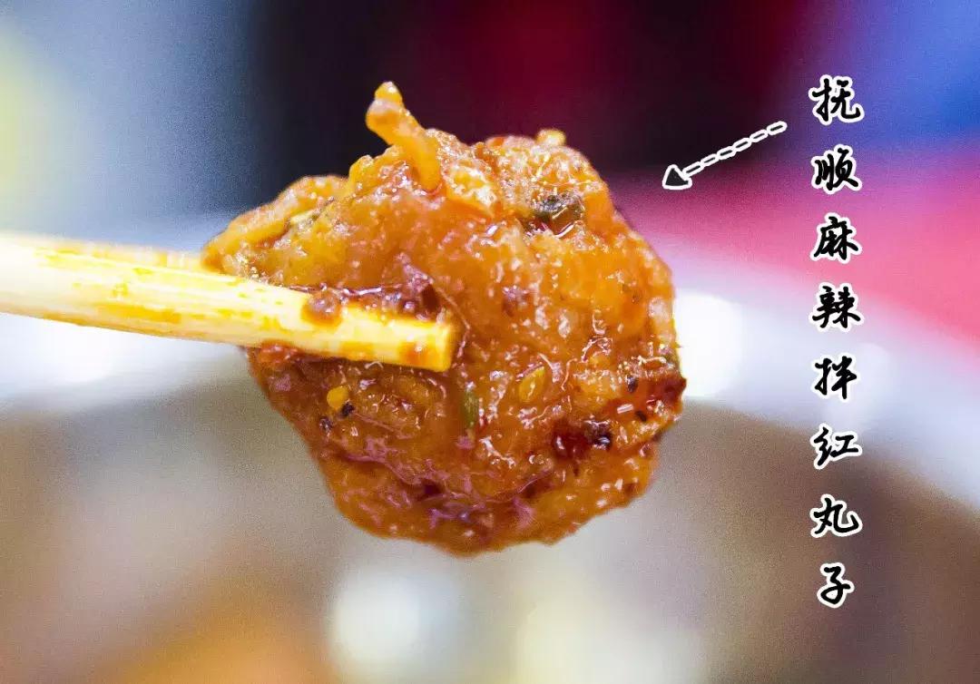 沈阳最好吃的麻辣拌排名榜,沈阳铁西麻辣拌