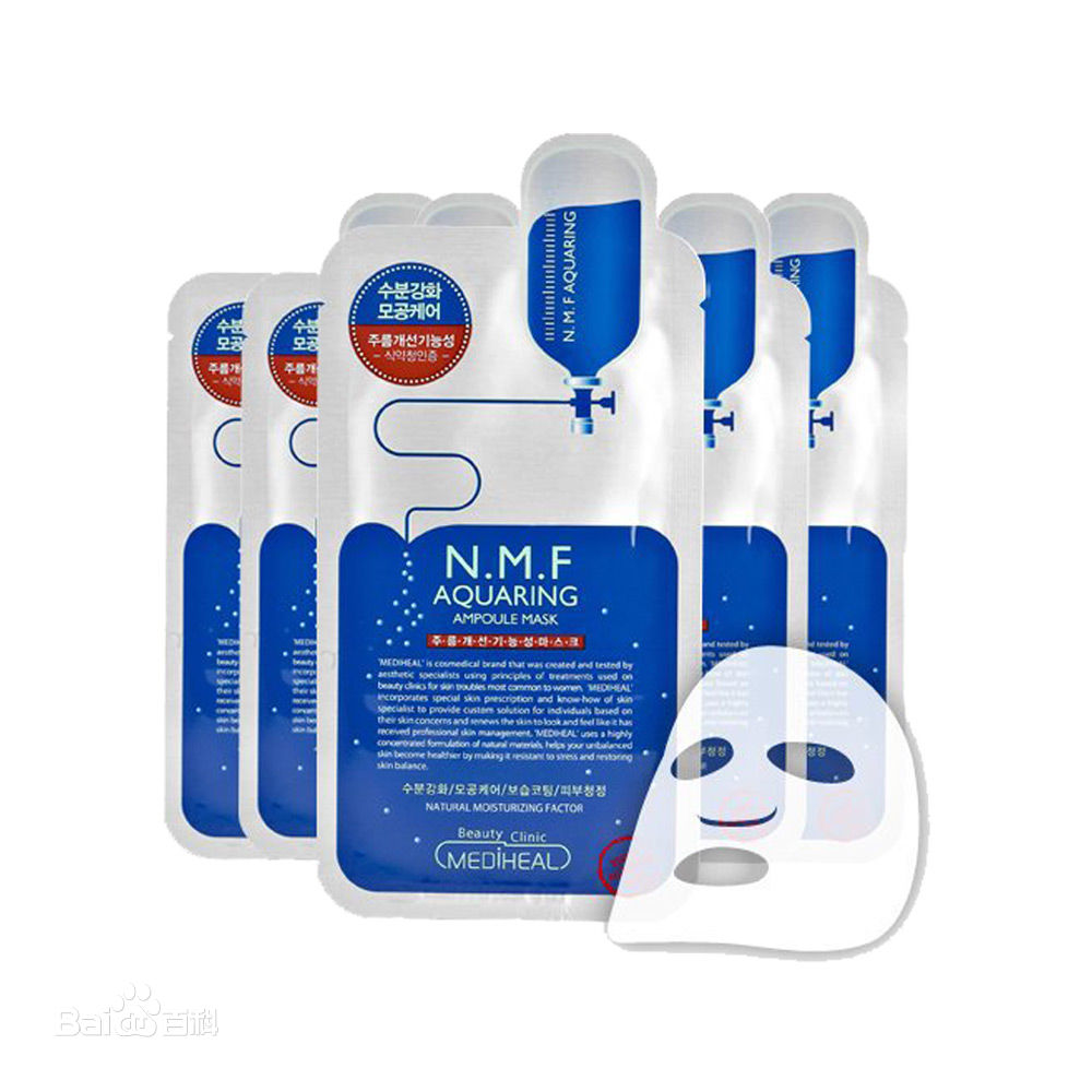 测评十大公认好用面膜,评测好用面膜推荐一下