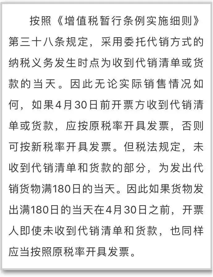 5月销售方案,3+5销售模式