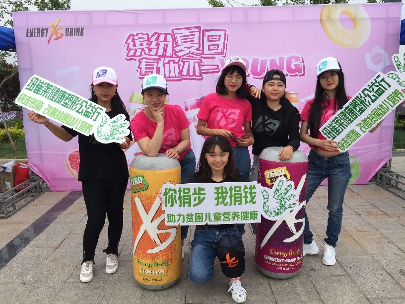 快步走赚钱,快步走路赚钱可靠吗