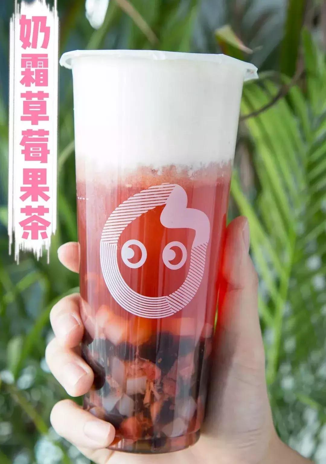 重庆最火爆的冷饮,重庆本地冷饮