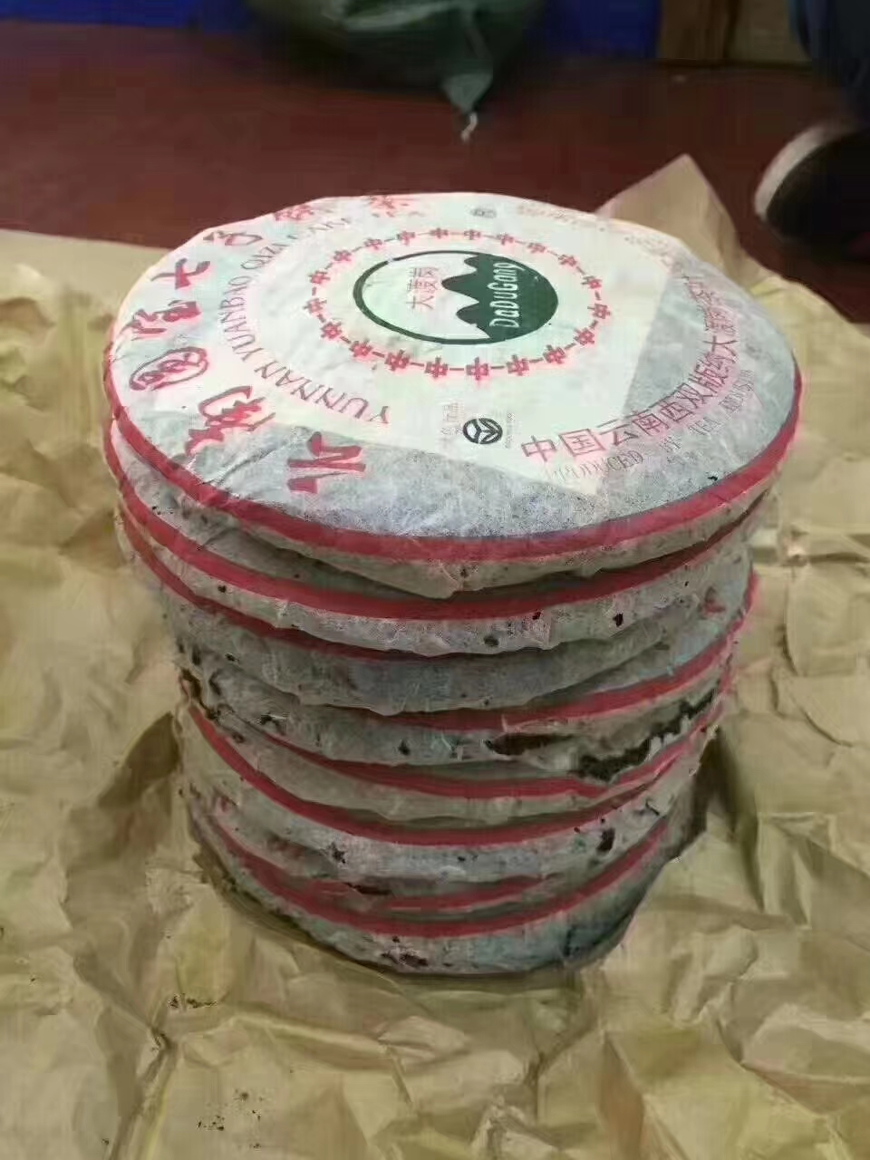 圆宝七子饼茶,大渡岗七子饼茶有多少种