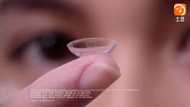 美瞳新手入门佩戴,美瞳新手推荐及注意事项