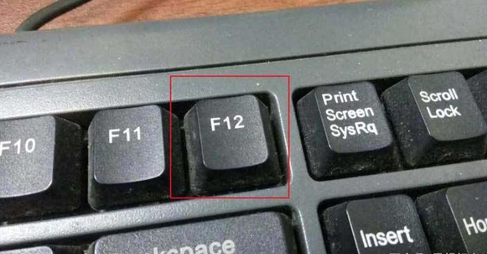 windows忘记账户密码怎么重设密码,windows设置登录密码忘记了怎么办