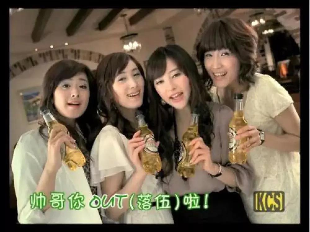 透明奶茶是怎么回事,全透明奶茶