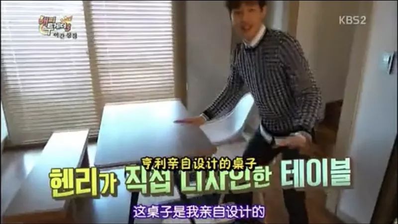 向往的生活被人怼,向往的生活每季装修