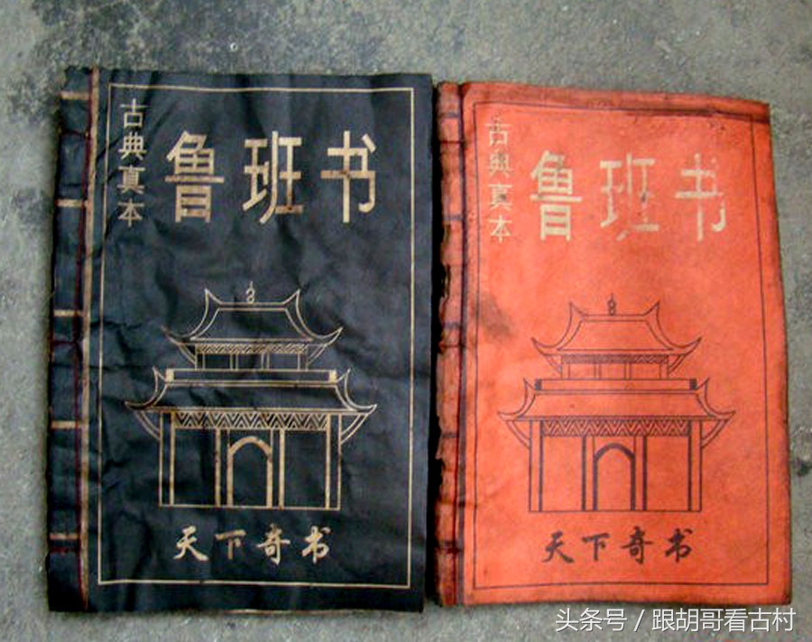 灞辫タ闀挎不鍙ゆ潙闂ㄥ尵,闀挎不鍙ゆ潙闂ㄥ尵