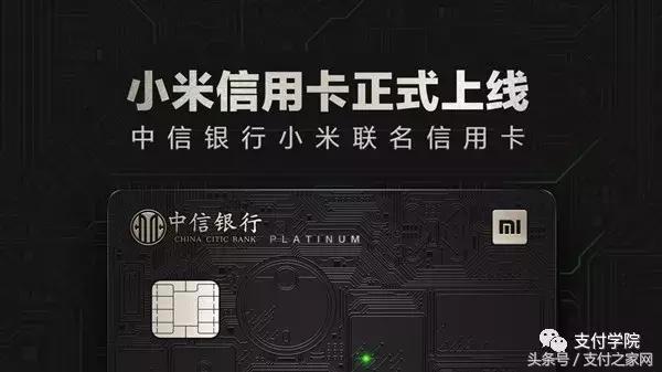 蚂蚁金服持有阿里股票吗,蚂蚁金服最新融资信息