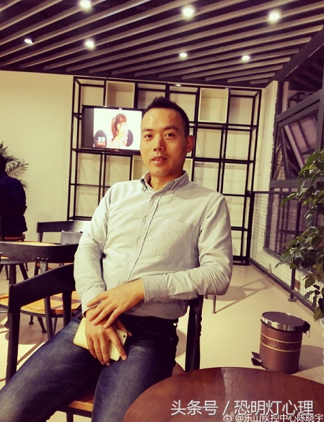 陈晓宇教你一招判断艾滋病,如何克服恐艾滋病心理