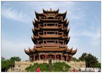 中国古代四大名楼的排名,中国古代四大名楼介绍