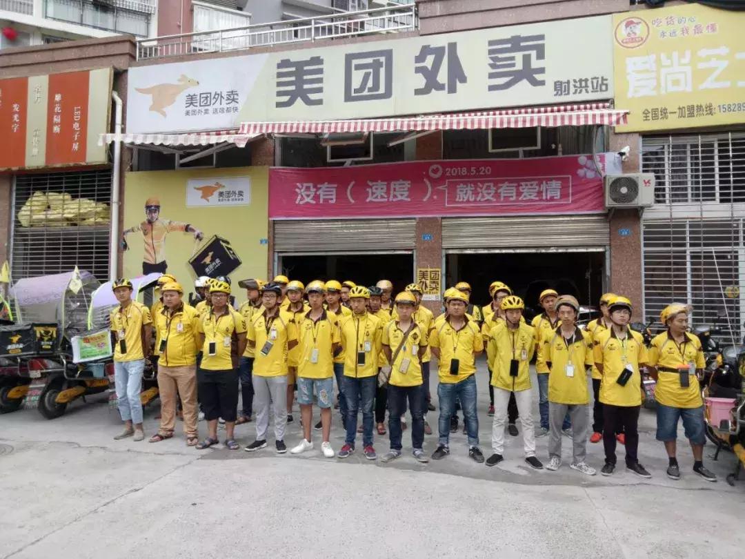 520全城热恋昌邑,520全城热恋成都