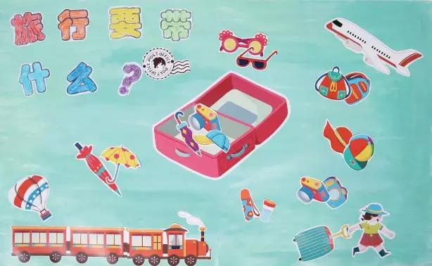 幼儿园夏季环创,幼儿园高端环创图片