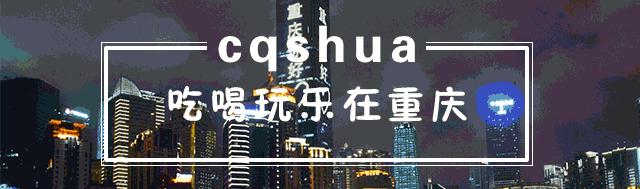 好嗨哟让音乐燃爆全场,好嗨哟歌曲100首dj版