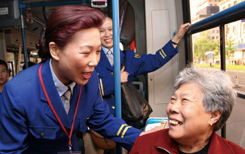 hr必备人才测评软件,官方职业兴趣性格测试