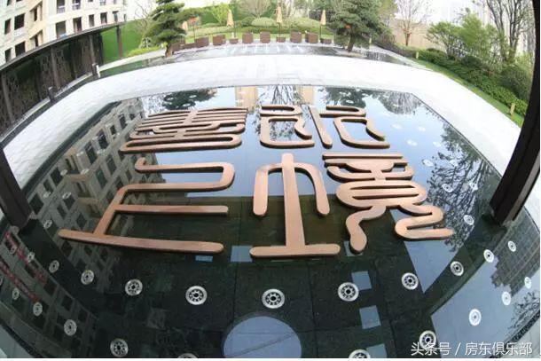 为何“正商系”要在追求品质的路上狂奔？