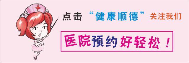 以为是肠胃小毛病没想到是癌症,开始以为是胃疼后来才发现是结石