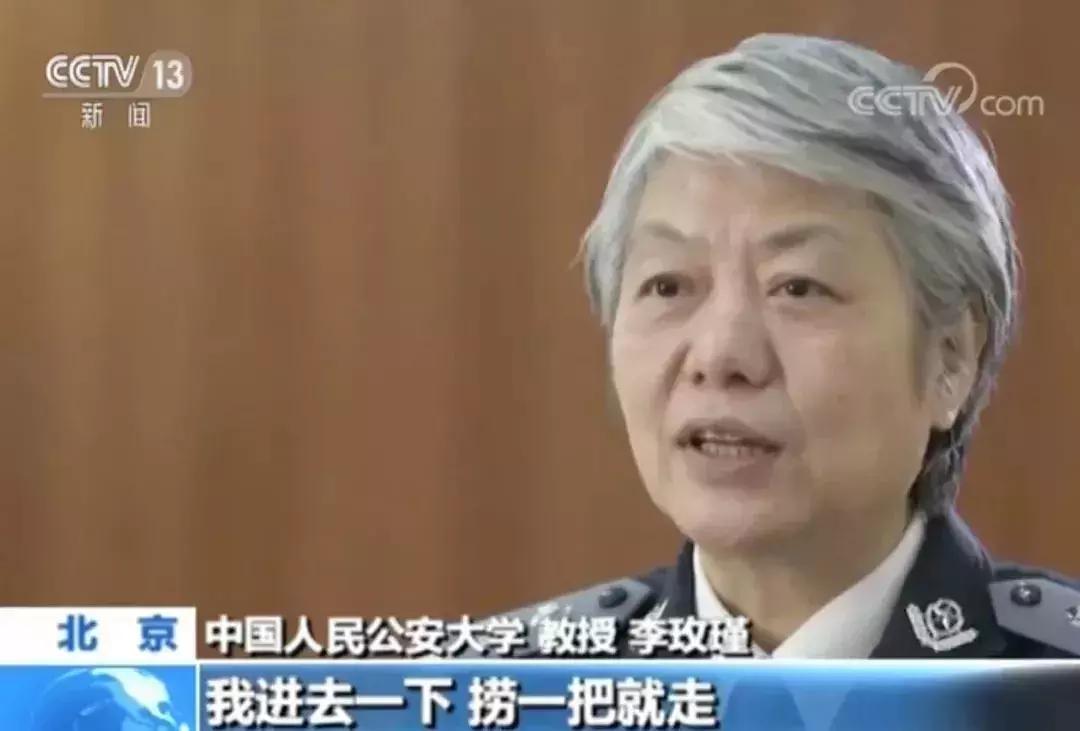 公安揭秘非法集资“十大类型*局骗**”！这份权威防骗指南请收下