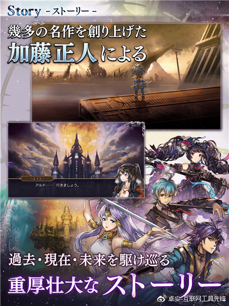 不正经评测视频,不正经测评