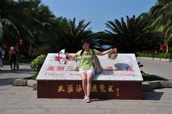 北纬十八度热带雨林天堂三亚,天堂森林公园三亚