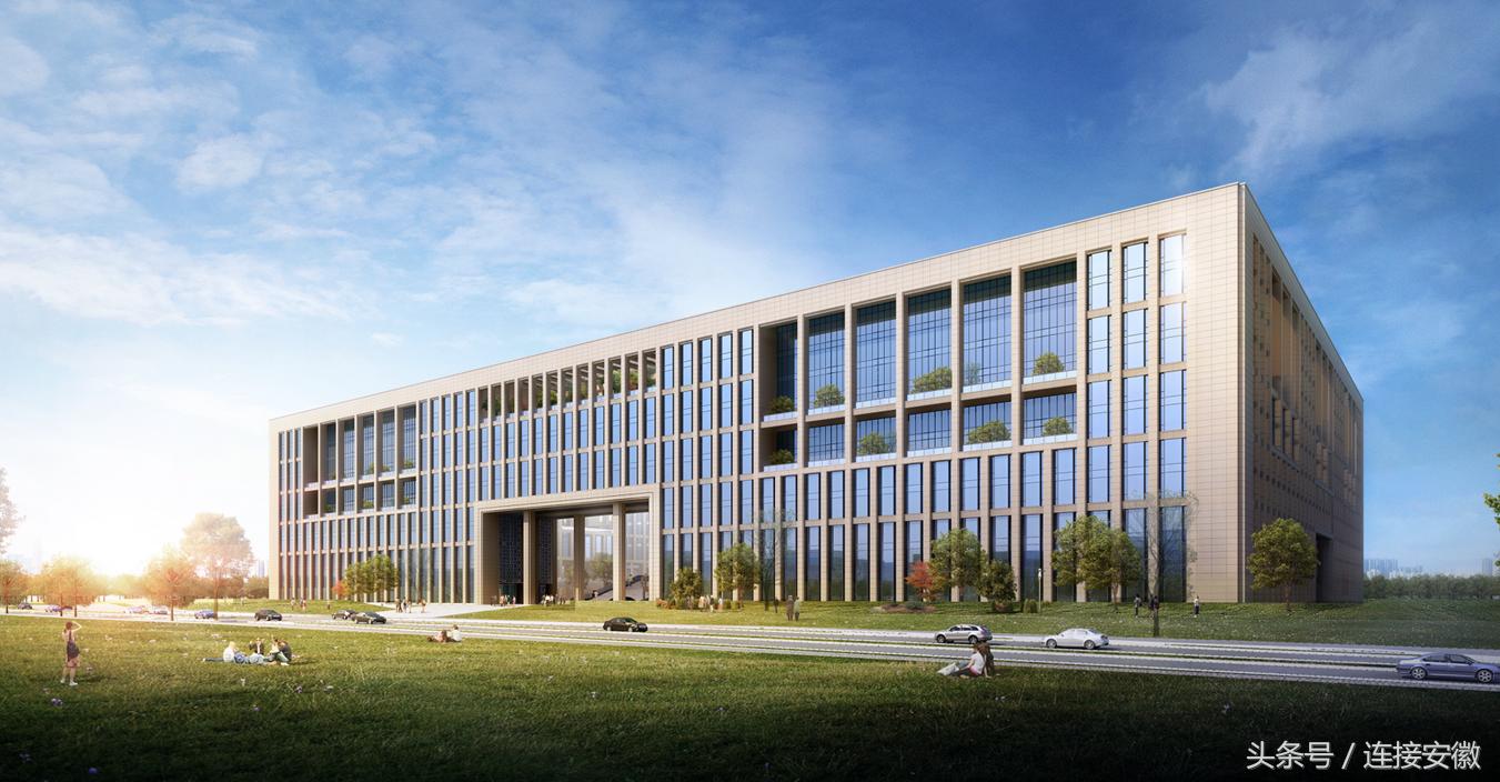 合肥芯屏发展,芯屏器合安徽亮出70年发展成绩单