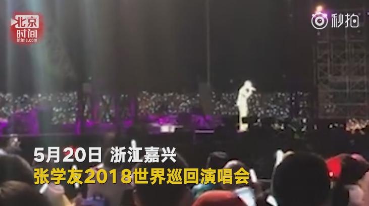 儿童报警求助知识,孩子报警求助教科书