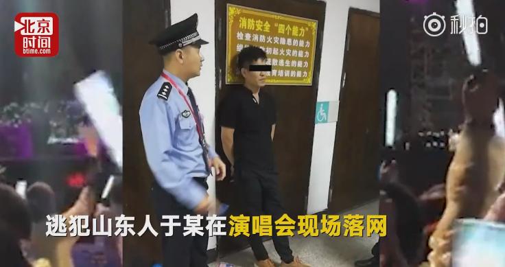 儿童报警求助知识,孩子报警求助教科书