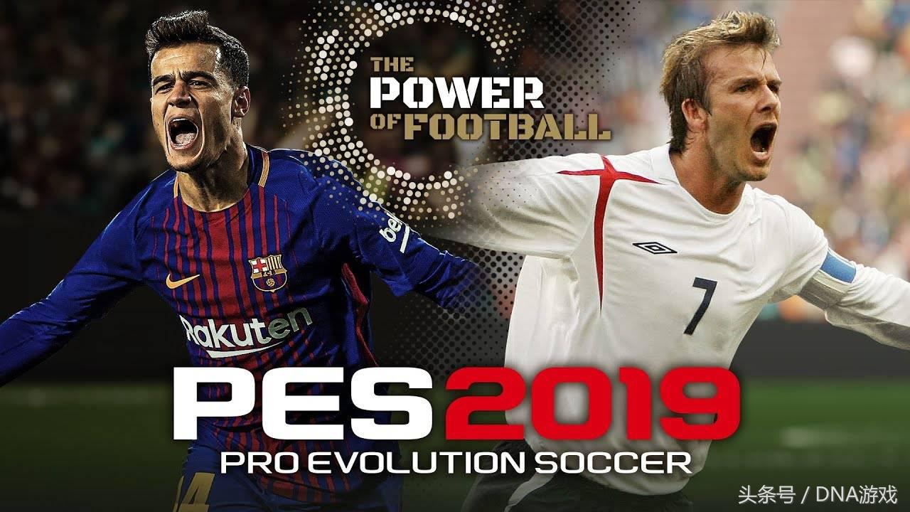 可以玩世界杯的足球游戏有哪些,世界杯哪年的足球游戏