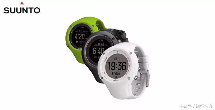 跑者装备,跑者装备全套便宜