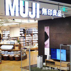 无印良品值得推荐的好吃的,推荐的无印良品店