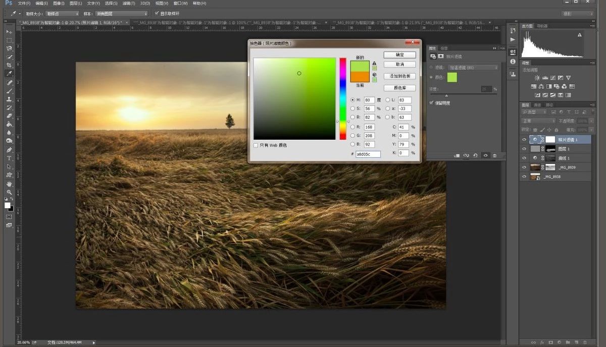 如何拍出油腻感的照片,怎么拍出油腻照片