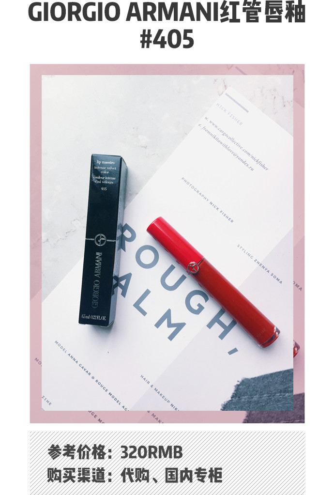 红管和黑管,是红管还是黑管好用