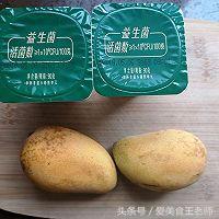 初夏奶昔的制作方法,初夏自制一杯手打奶昔