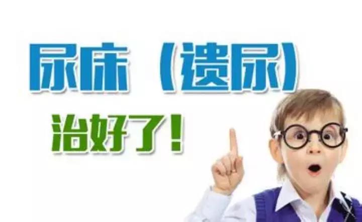 郑佑民中医师简历,中医郑佑民