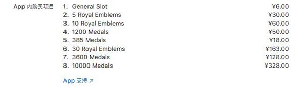 欧陆战争4无限上将内购版下载,欧陆战争4拿破仑下载