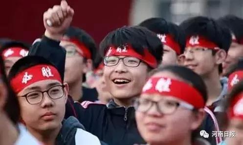 中招新政策,权威发布2020年中考招生政策解读