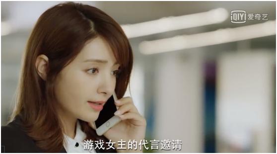 美过娜扎，仙过热巴！《泡沫之夏》里的她才是混血look的鼻祖啊