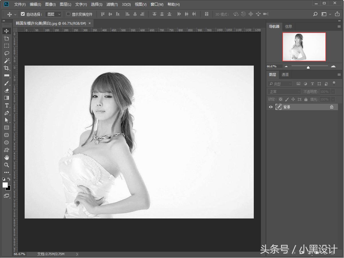 ps修图黑白照片上色小教程奉上,ps黑白照片怎么逐一上色
