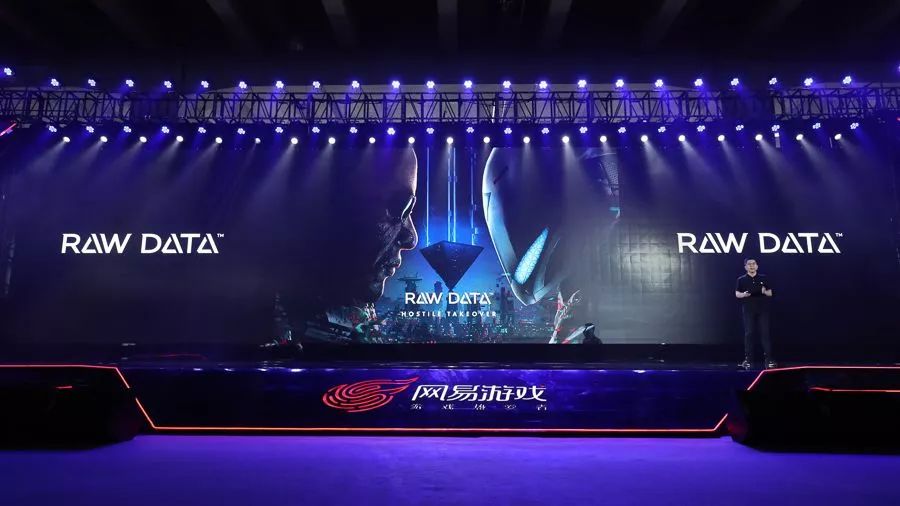 网易游戏520游戏集结预告,520网易旗舰游戏