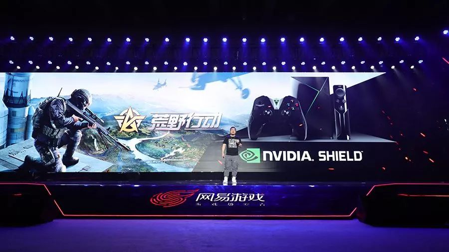 网易游戏520游戏集结预告,520网易旗舰游戏