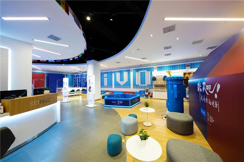 3698元！vivoX21FIFA世界杯非凡版发布：红蓝绝配