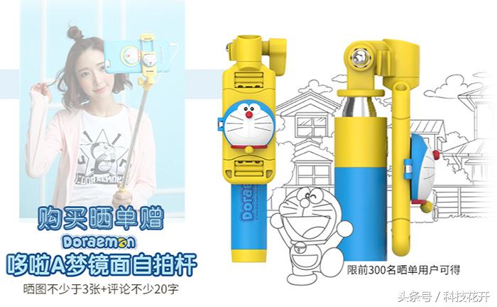 发烧级防水迷你蓝牙音箱,防水音箱颜值与音质并存