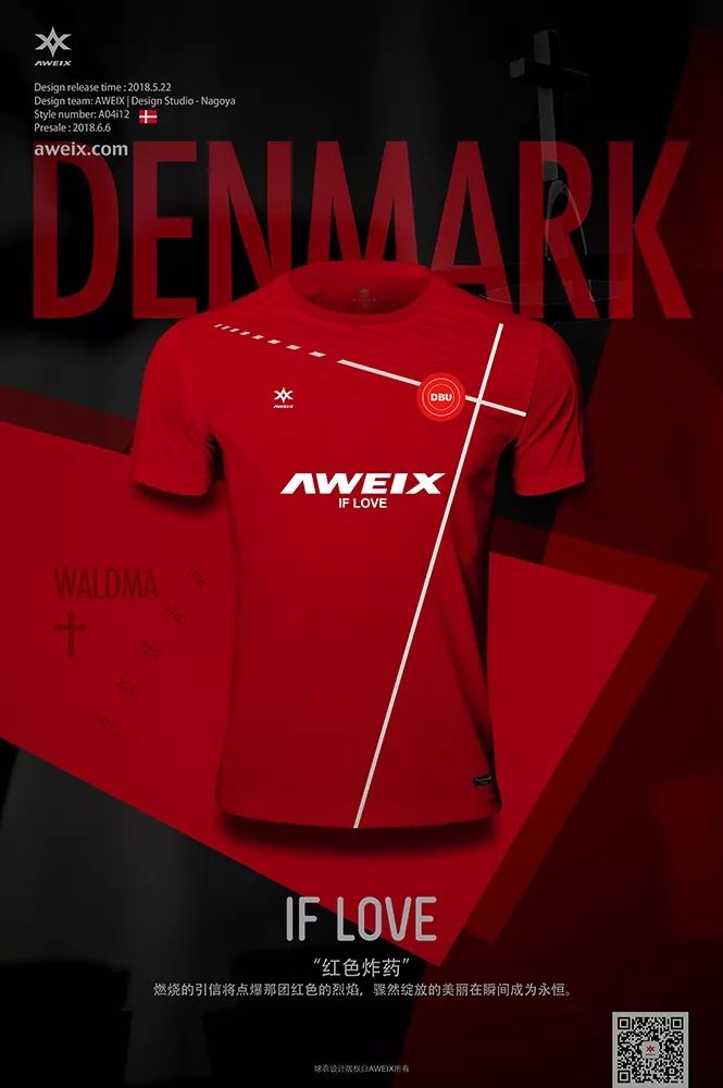 iflove琛ｆ湇,iflove鏈嶈